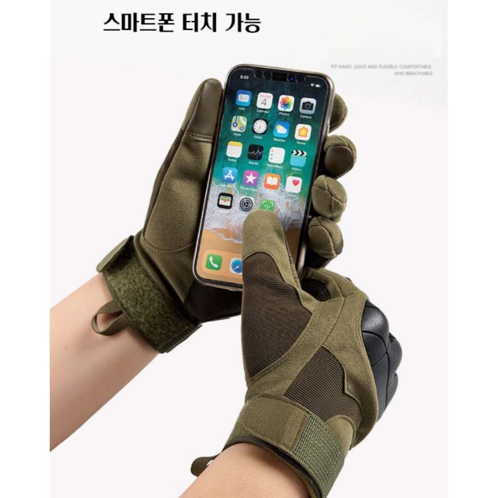 군인방한장갑 겨울용품 미군장갑 전투용 군대장갑
