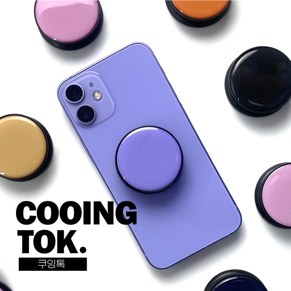 로어 쿠잉 톡 분리형 휴대폰 거치대 스마트톡