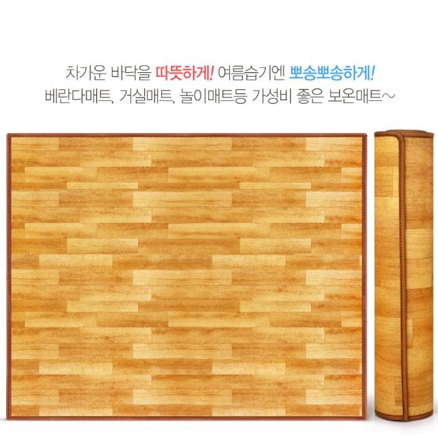 상품 이미지 9