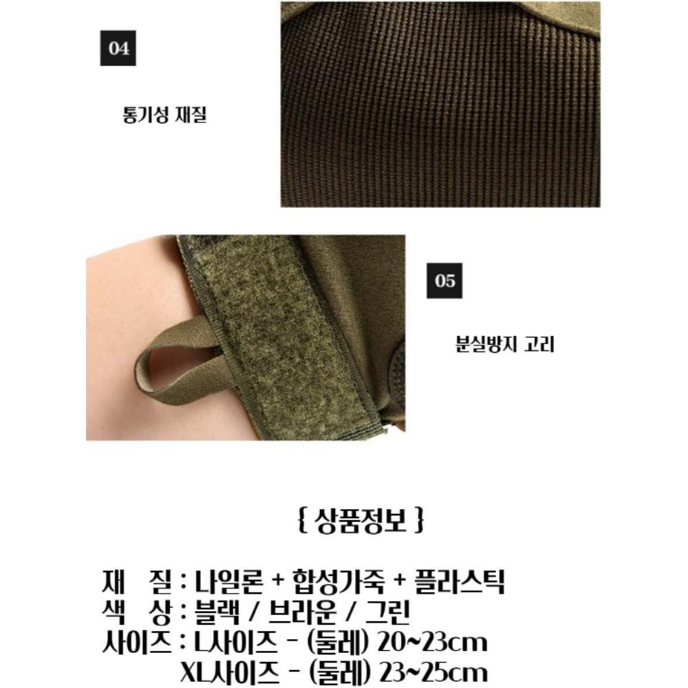 군인방한장갑 겨울용품 미군장갑 전투용 군대장갑