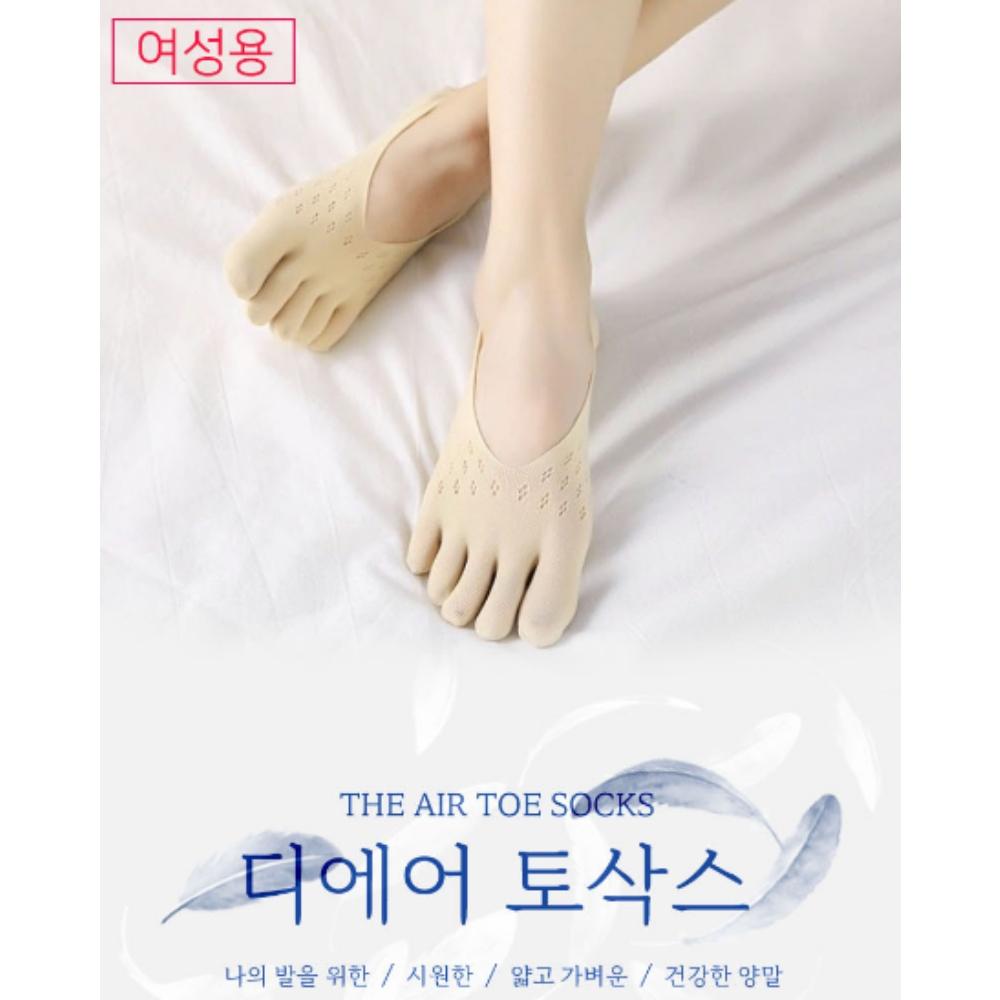 여름용발가락양말 무좀양말 발가락페이크삭스 여성용 - 상세 이미지 3