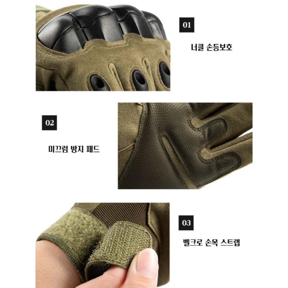 군인방한장갑 겨울용품 미군장갑 전투용 군대장갑