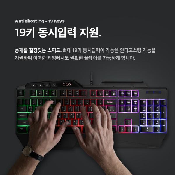 주식키보드 유선 피파 피시방키보드 스타크래프트 게임키보드 - 상세 이미지 5