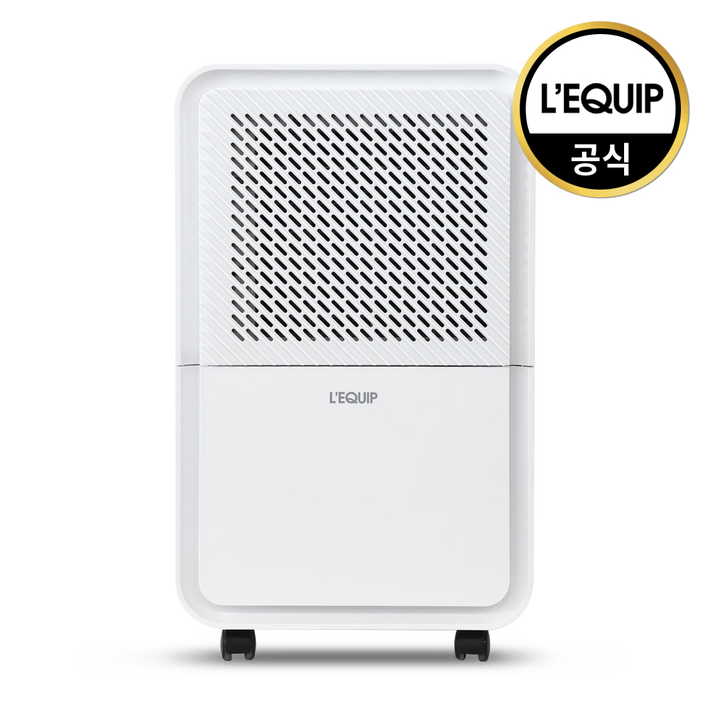리큅 저소음 가정용 제습기 12L LDF-072501