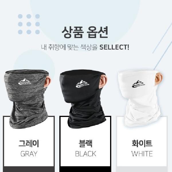 여름버프 오토바이버프 여름용바라클라바 귀걸이넥워머 - 상세 이미지 4