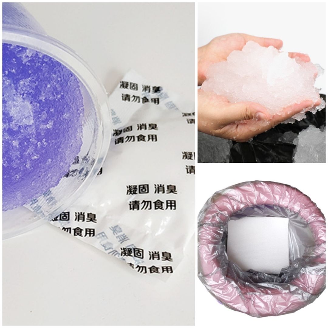 소변응고제 캠핑용 차박용 화장실 휴대용 응고제 3일사용량 50개