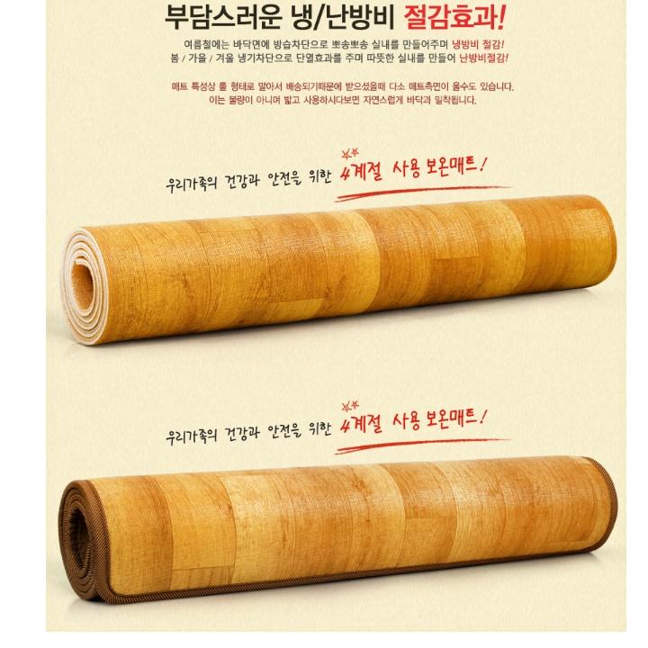 상품 이미지 10