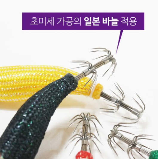 데스페라도 이카파티 EX 오모리그 스페셜 2.5호 / 가성비갑 / 하이퀄리티 - 상세 이미지 2
