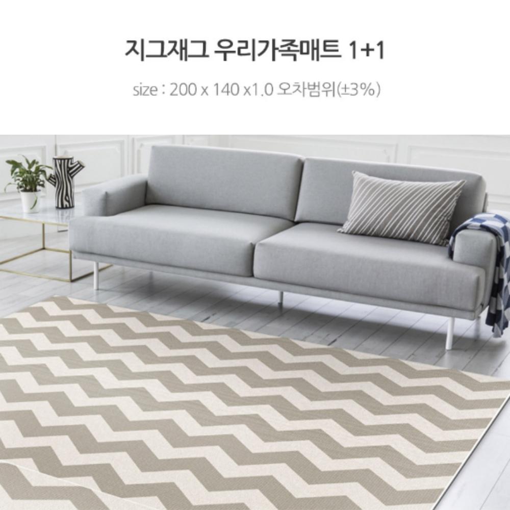 거실바닥매트 장판매트 냉기차단매트 그레이 10T - 상세 이미지 3