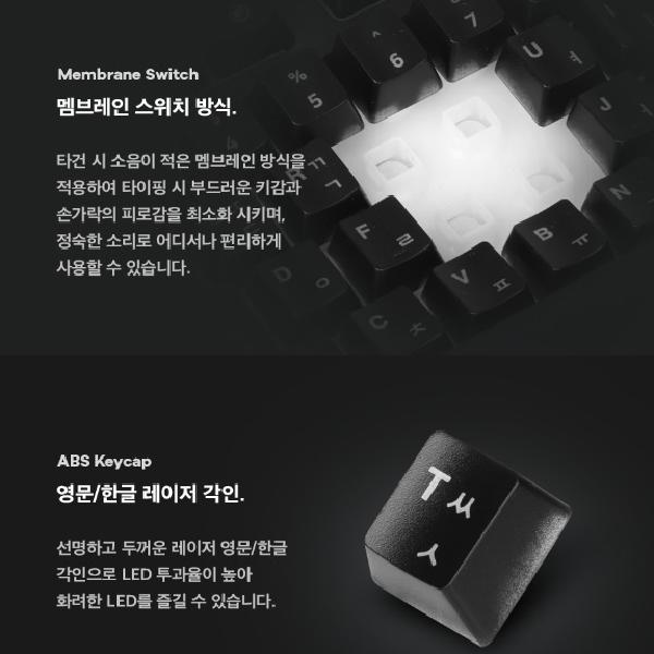 주식키보드 유선 피파 피시방키보드 스타크래프트 게임키보드 - 상세 이미지 4