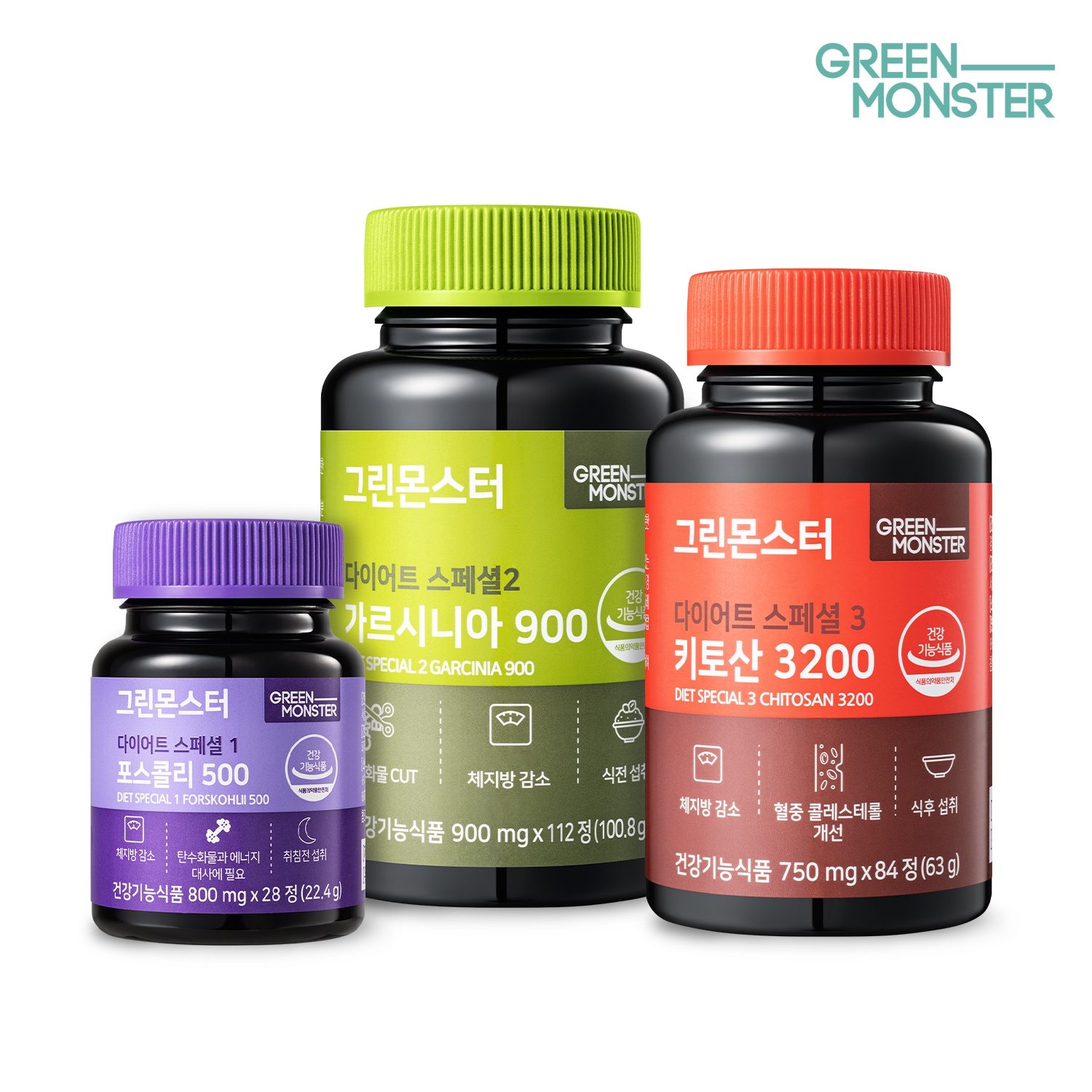 그린몬스터 다이어트 스페셜3종 기획세트 (콜레우스포스콜리1병+가르시니아1병+키토산1병) - 상품 이미지