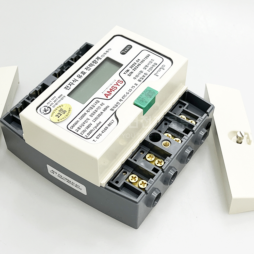 옴니시스템 3P4W 상하 일반형 220V/380V 계량기 전력량계 OMWH-340D 40A : 정현전기물류