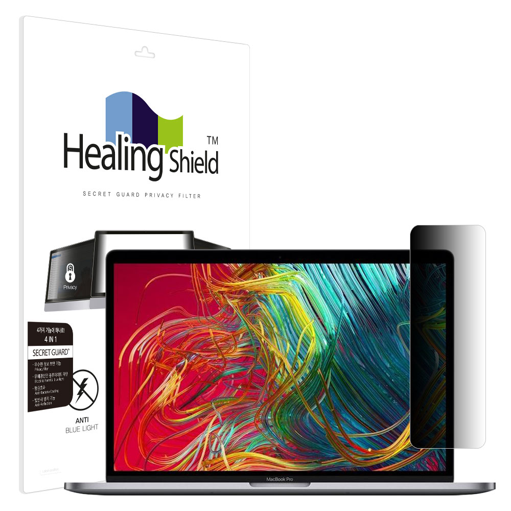 맥북프로15 2019 터치바 SNS 메신저 사이드 프라이버시 보안필름 - 상품 이미지
