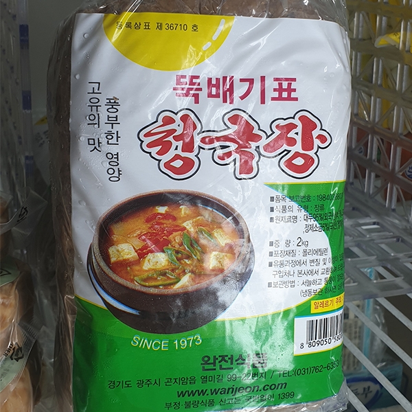 완전식품 뚝배기표 청국장 2kg : 쿨룩스토어