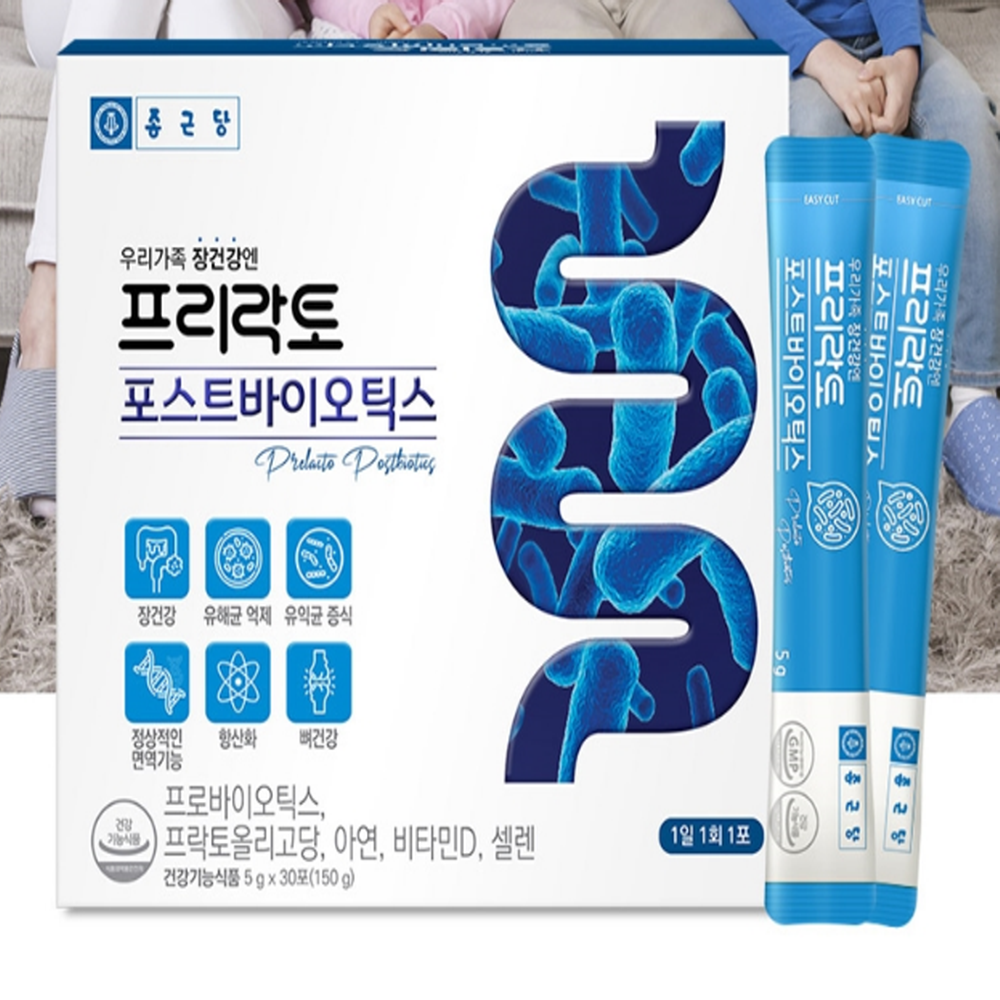 종근당 프리락토 포스트바이오틱스 가루유산균 다이어트 모유유래 유산균 - 상세 이미지 5