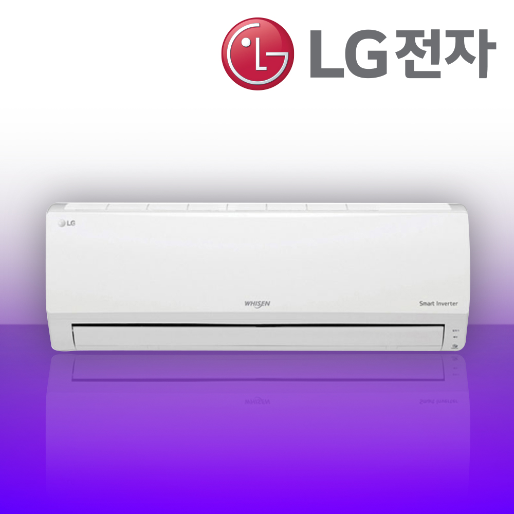 LG 벽걸이 에어컨 설치 후기, LG 벽걸이 에어컨 가성비, 원룸 에어컨 추천, 오피스텔 에어컨 추천, 에어컨 시원함