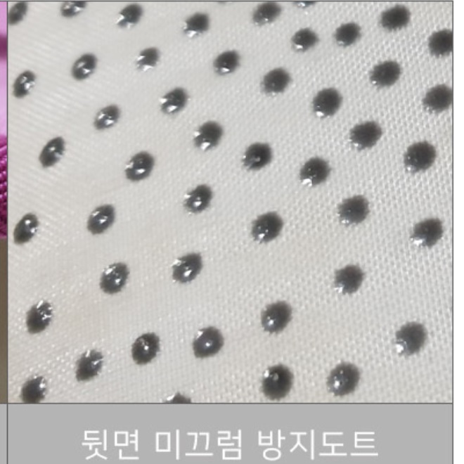 소파용 전기 장판 쇼파용전기매트 온열 엉뜨 방석  - 상세 이미지 4