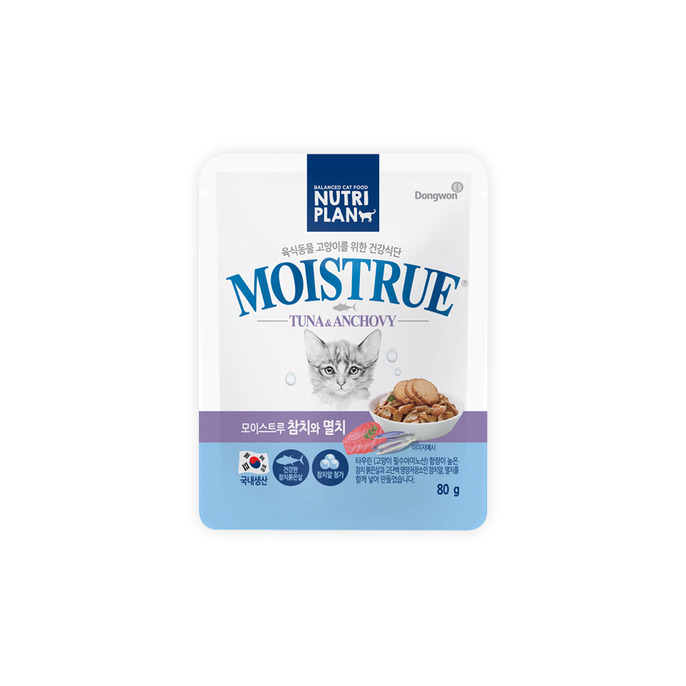 [야미스토리 캔 1P]+ 동원 뉴트리플랜 모이스트루 파우치 간식 고양이 통조림 혼합, 80g, 12개 이미지 6