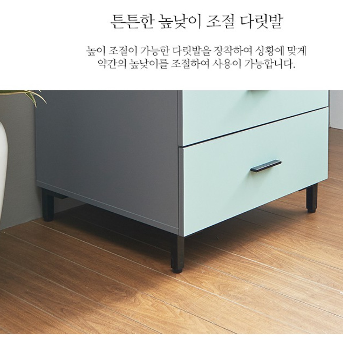 높은 드레스룸 서랍장 원목 폭좁은 서랍장 화이트 400 우드서랍장 나무 키큰 속옷장 양말 이미지 6