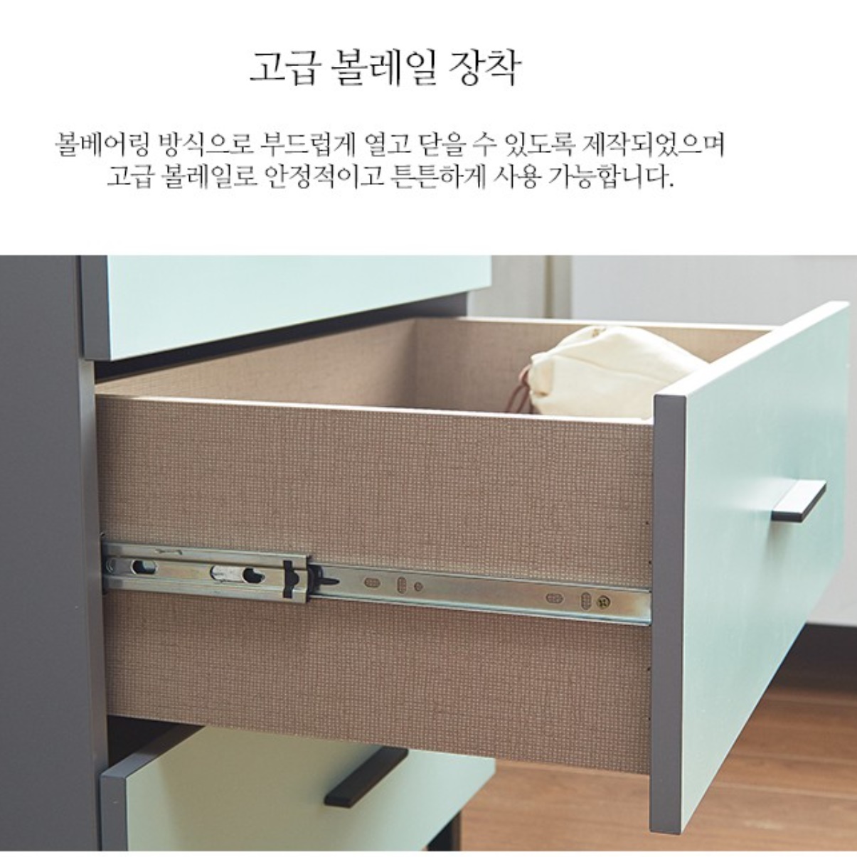 높은 드레스룸 서랍장 원목 폭좁은 서랍장 화이트 400 우드서랍장 나무 키큰 속옷장 양말 - 상세 이미지 4