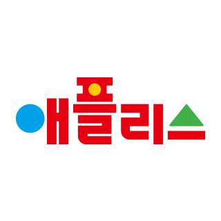 애플리스 스토어 로고