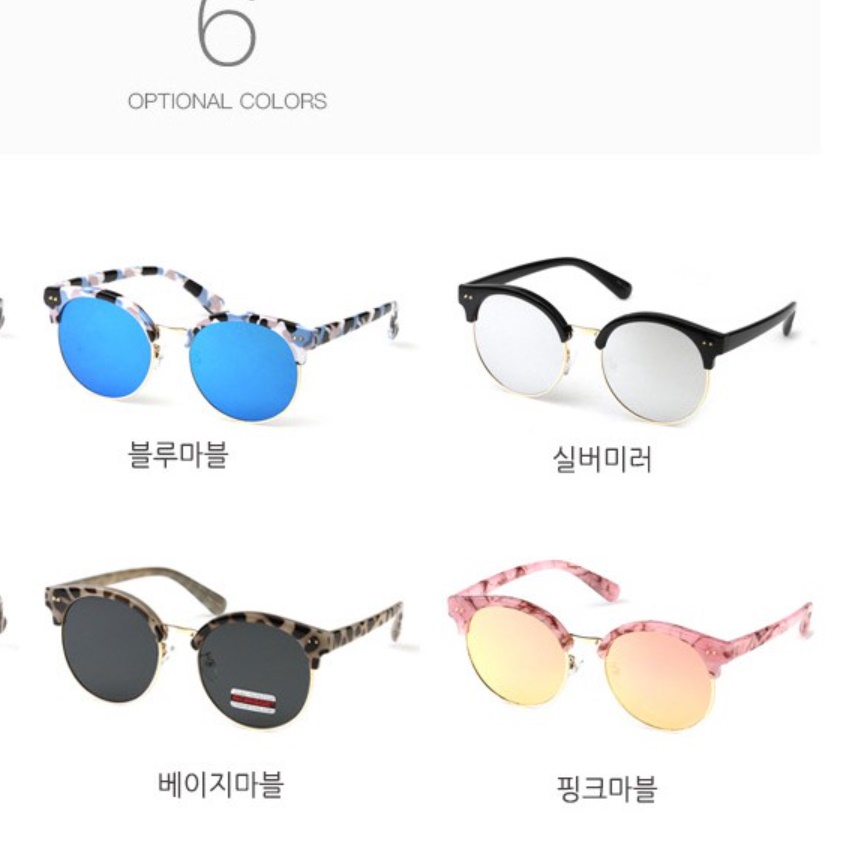 인싸 선글라스 운전용선글라스 테 색 안경 라섹선글라스 호피 동그란 원형 데일리 이미지 6