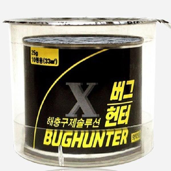 벼룩퇴치 바퀴벌레약통 바퀴벌레연막 벌레연막탄 쥐벼룩 빈대