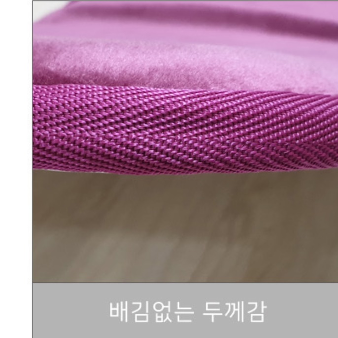 소파용 전기 장판 쇼파용전기매트 온열 엉뜨 방석  - 상세 이미지 5