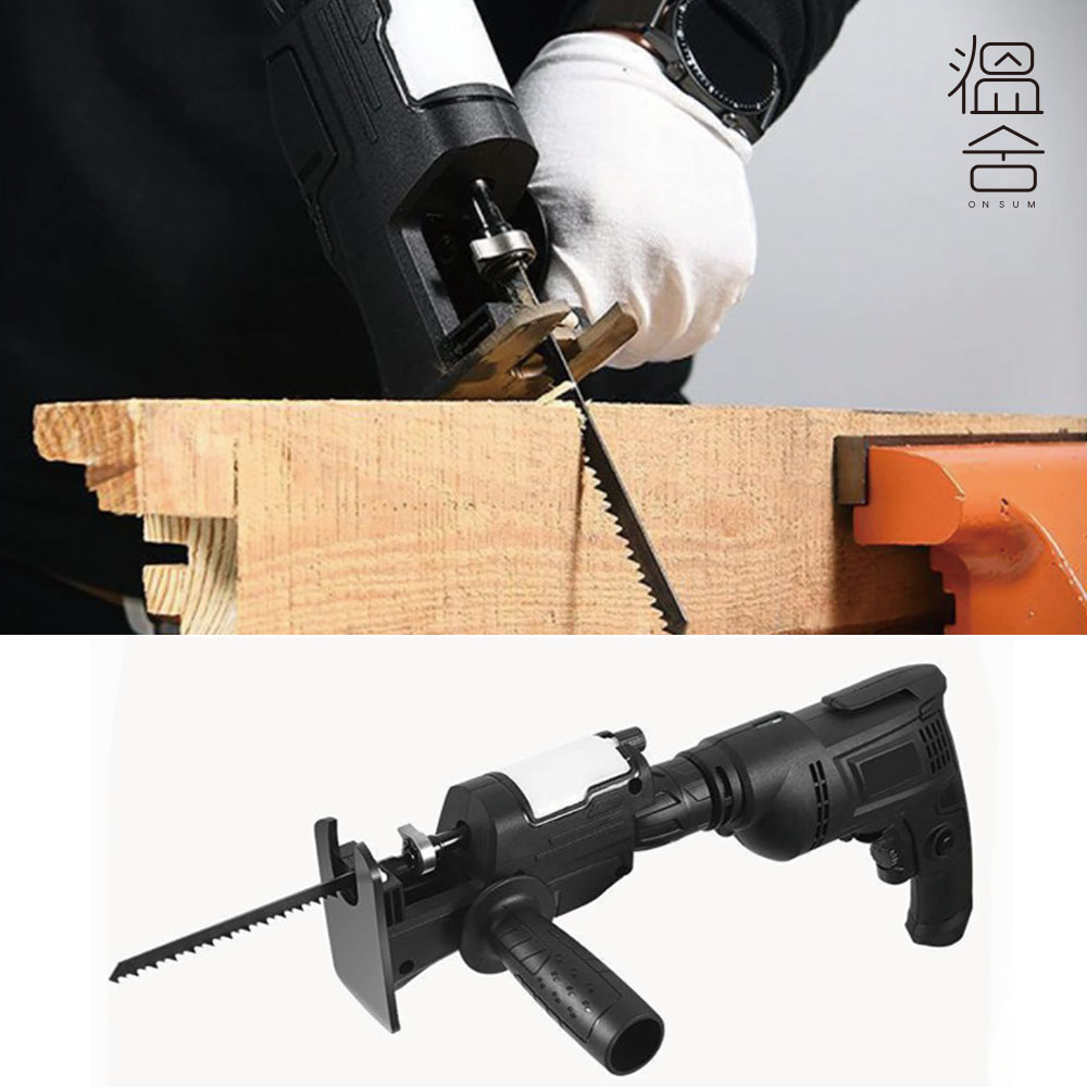 전동 충전 드릴 톱 절단기 전기톱 어댑터 원목 목공 파이프절단 - 상품 이미지
