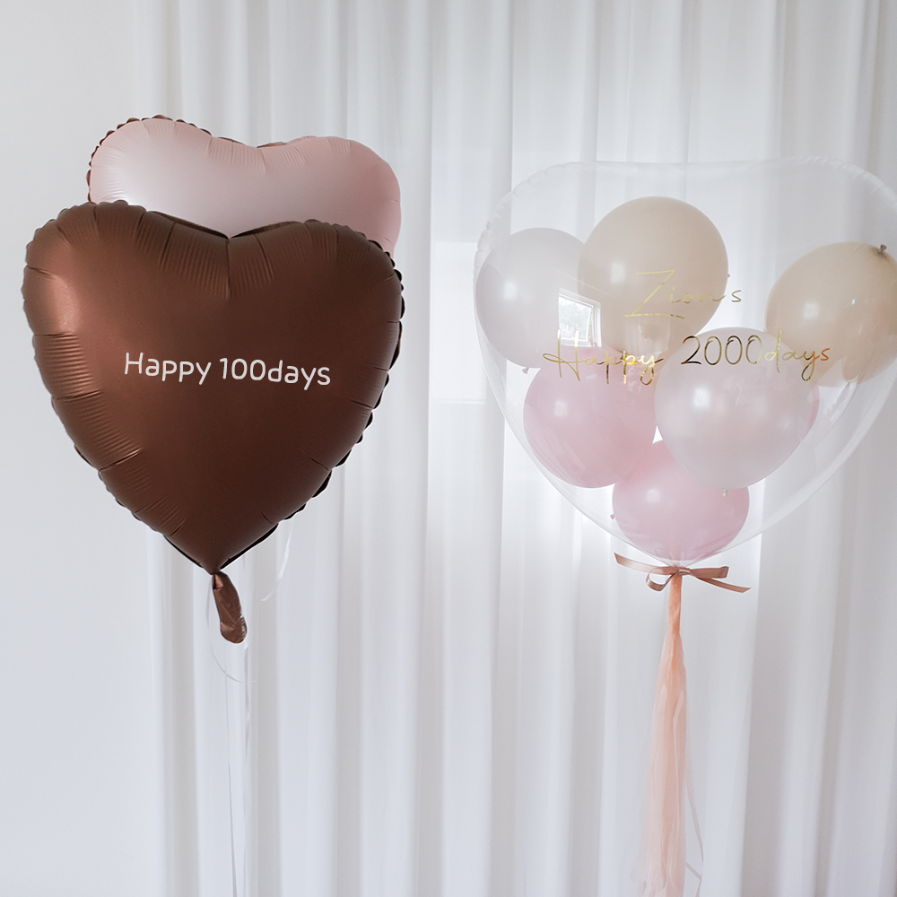 하트 레터링 은박 풍선 헬륨 완제품 호일 생일 기념일 아기 파티 돌 백일 돌잔치 이벤트 - 상세 이미지 2