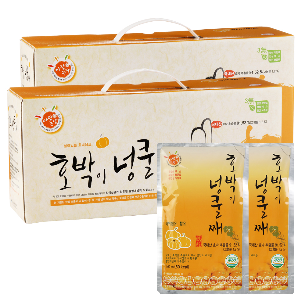 아람농장 유기농 늙은 호박즙 120mlx50팩 호박이넝쿨째 - 상품 이미지