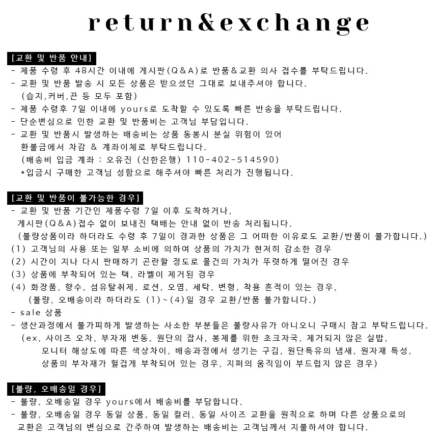 Marble Pendant Necklace 마블 펜던트 네크리스 (길이 조절 가능) 상세 이미지 28