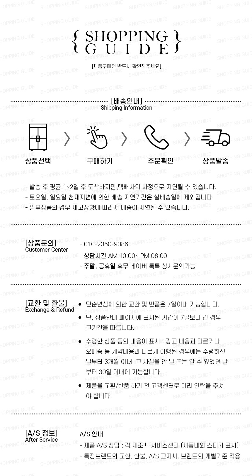 플라스틱 대형쓰레기통 오픈휴지통 원형통 75리터 그레이 - 상세 이미지 3