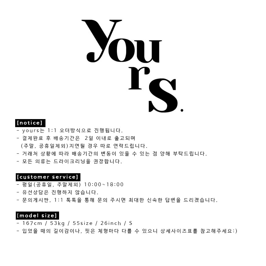 Marble Pendant Necklace 마블 펜던트 네크리스 (길이 조절 가능) 상세 이미지 2