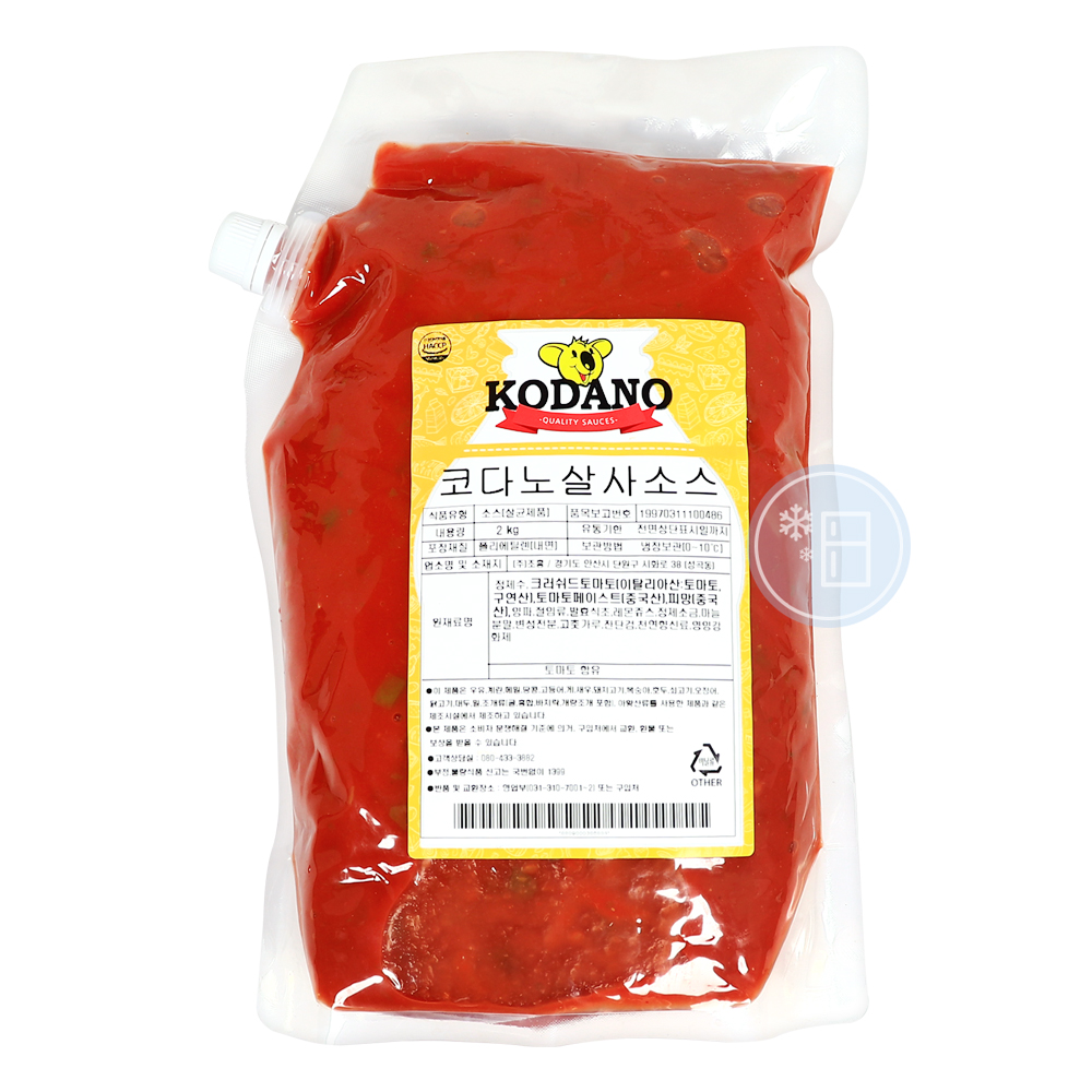 코다노 살사소스 2kg /냉장 _박스단위출고 : 데이올푸드