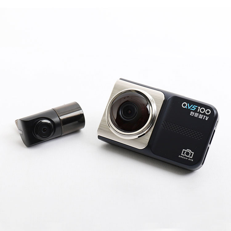 지넷 QVS100 한문철블랙박스 2채널 QHD/HDR화질 완전무료장착 동글 GPS - 상세 이미지 4