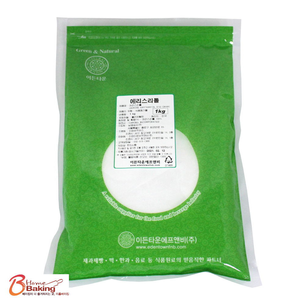 에리스리톨1kg 설탕대체 당뇨설탕 천연 스테비아 제로칼로리 감미료