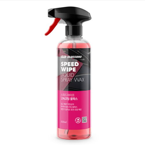 글로스브로 스피드와이프 물왁스 500ml - 상품 이미지