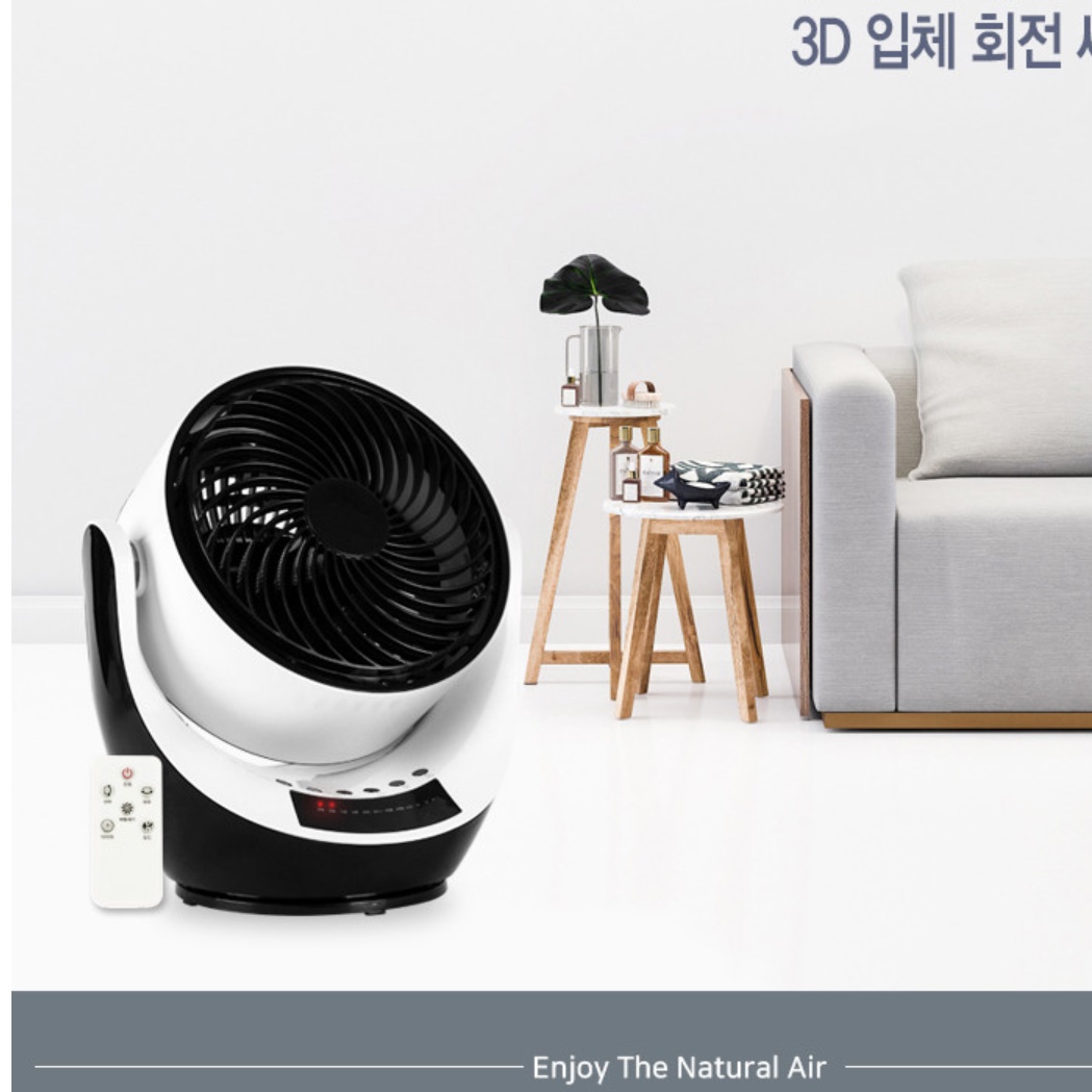 소형 써큘레이터 탁상용 써큘레이터 화장실 욕실 작은 서큘레이터 가정용 써큘레이터 - 상세 이미지 3
