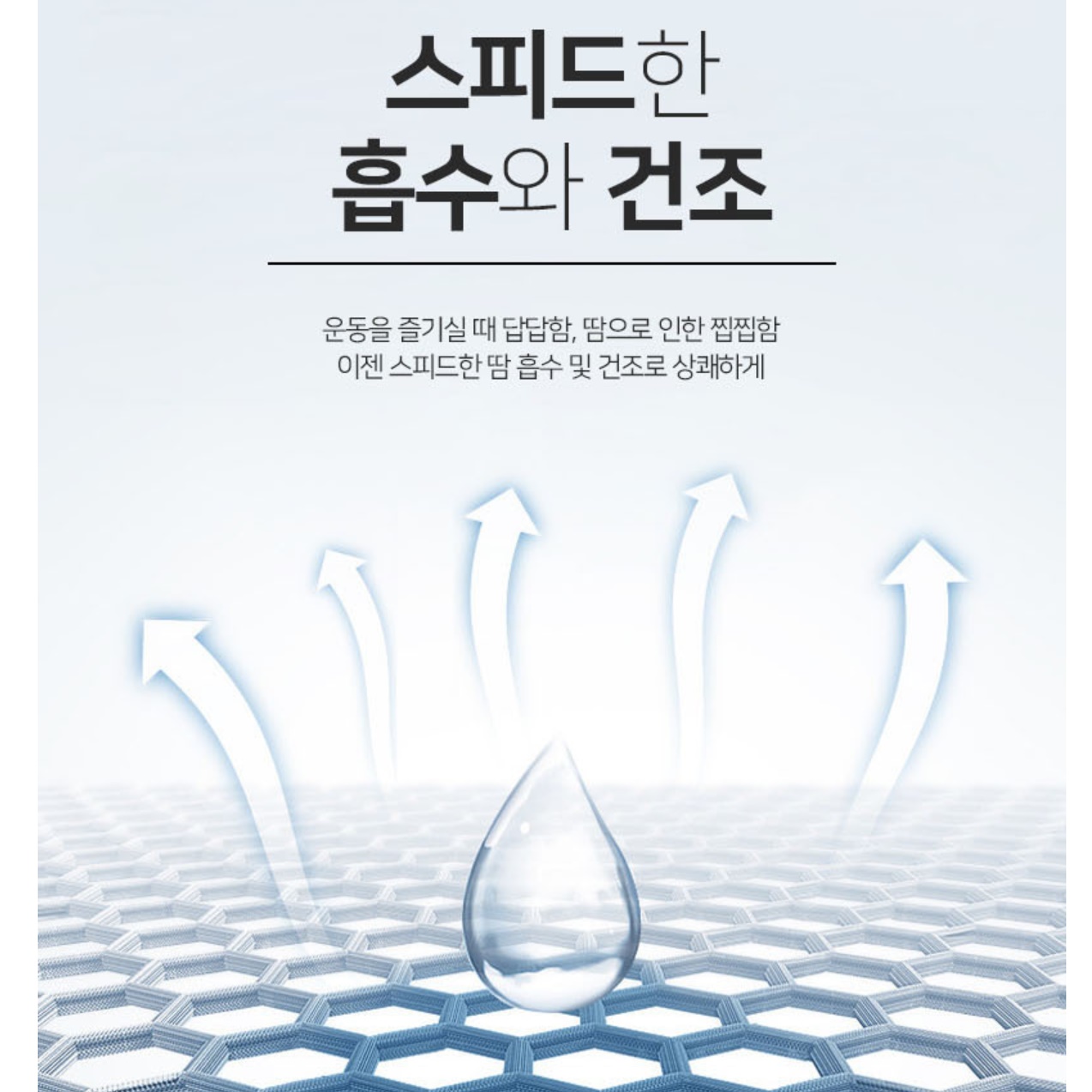 골프넥쿨러 골프용 마스크 기미 유브이 차단 여름 복면 캐디 골프 페이스 마스크 볼 가리개 - 상세 이미지 5