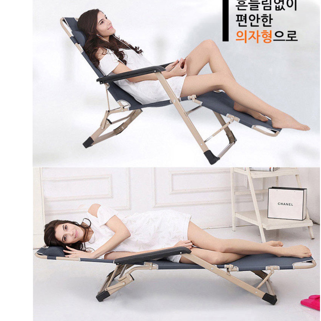 뒤로젖혀지는 눕는의자 리크라이닝 의자 공중부양 취침 의자 - 상세 이미지 2