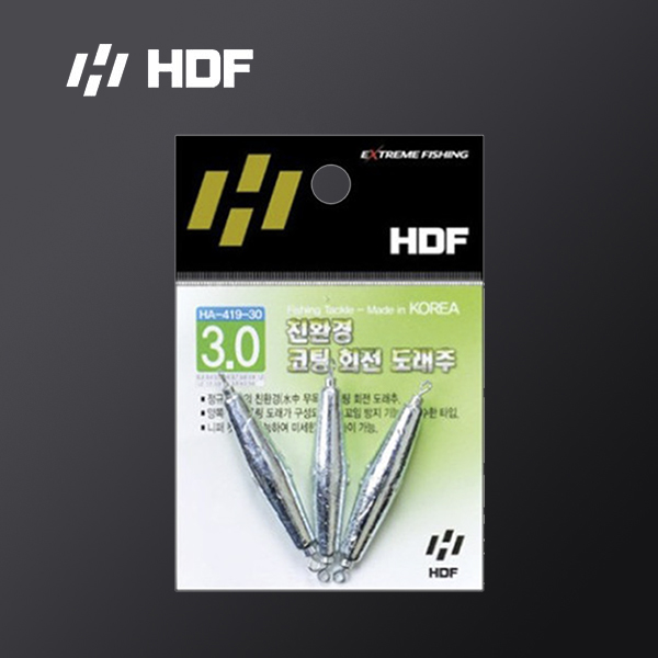 해동 친환경 코팅 회전 도래추 낚시추 0.4호 1.5g