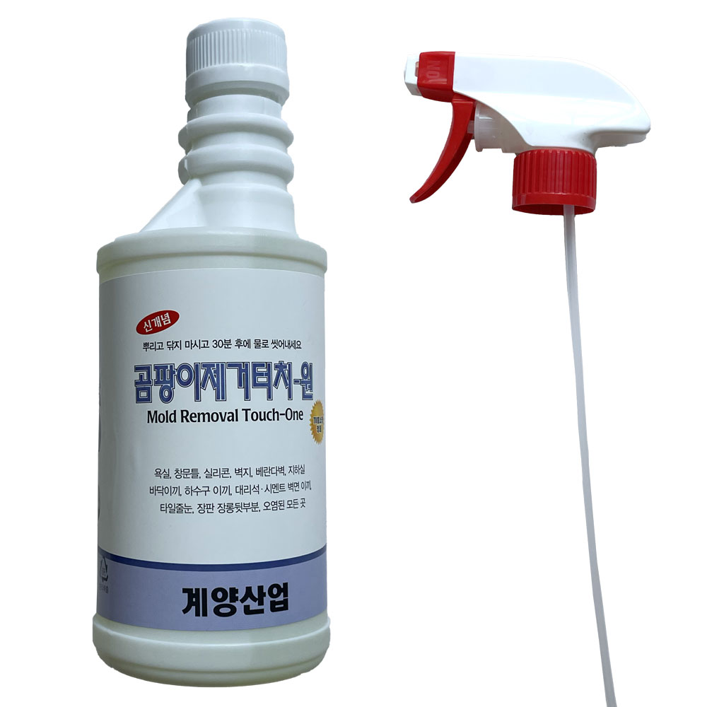 몽이네 벽지 곰팡이 제거제 터치원 500ml 계양산업 / 벽 화장실 욕실 실리콘 곰팡이 제거 - 상세 이미지 2