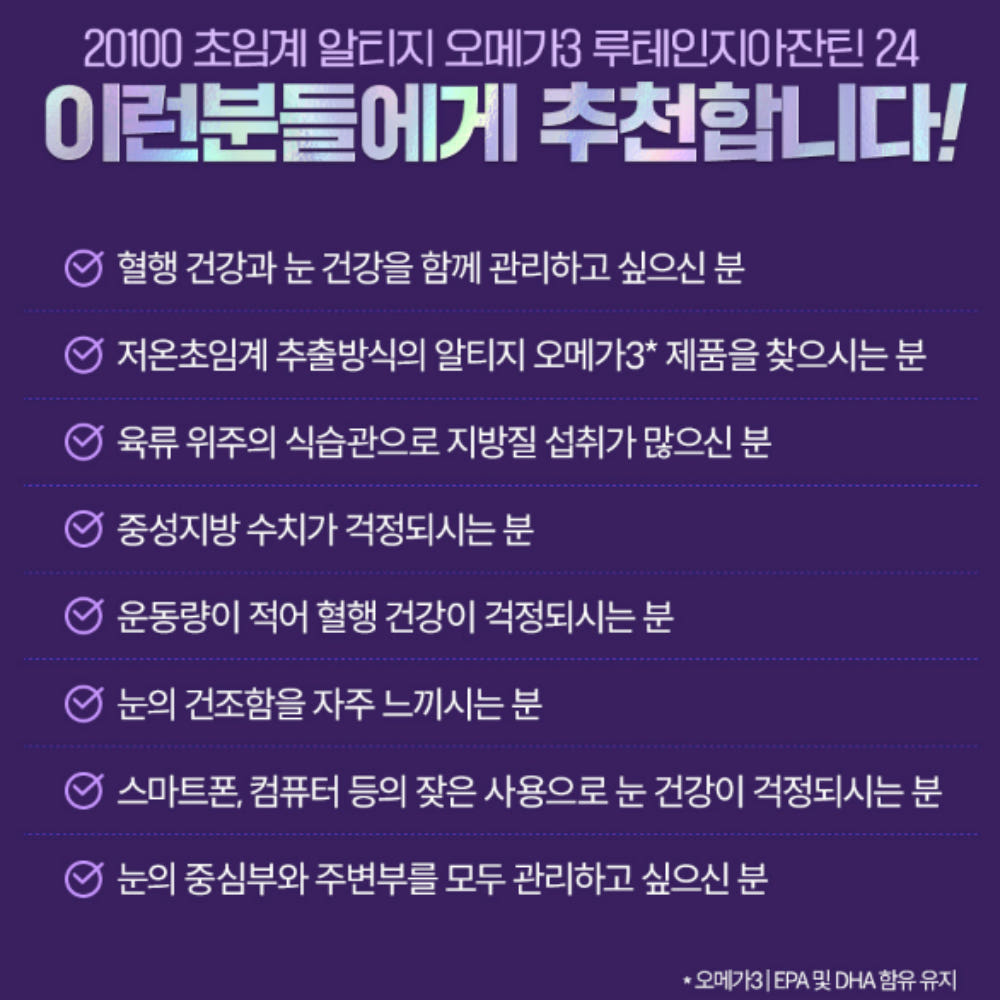 제품 비교 이미지