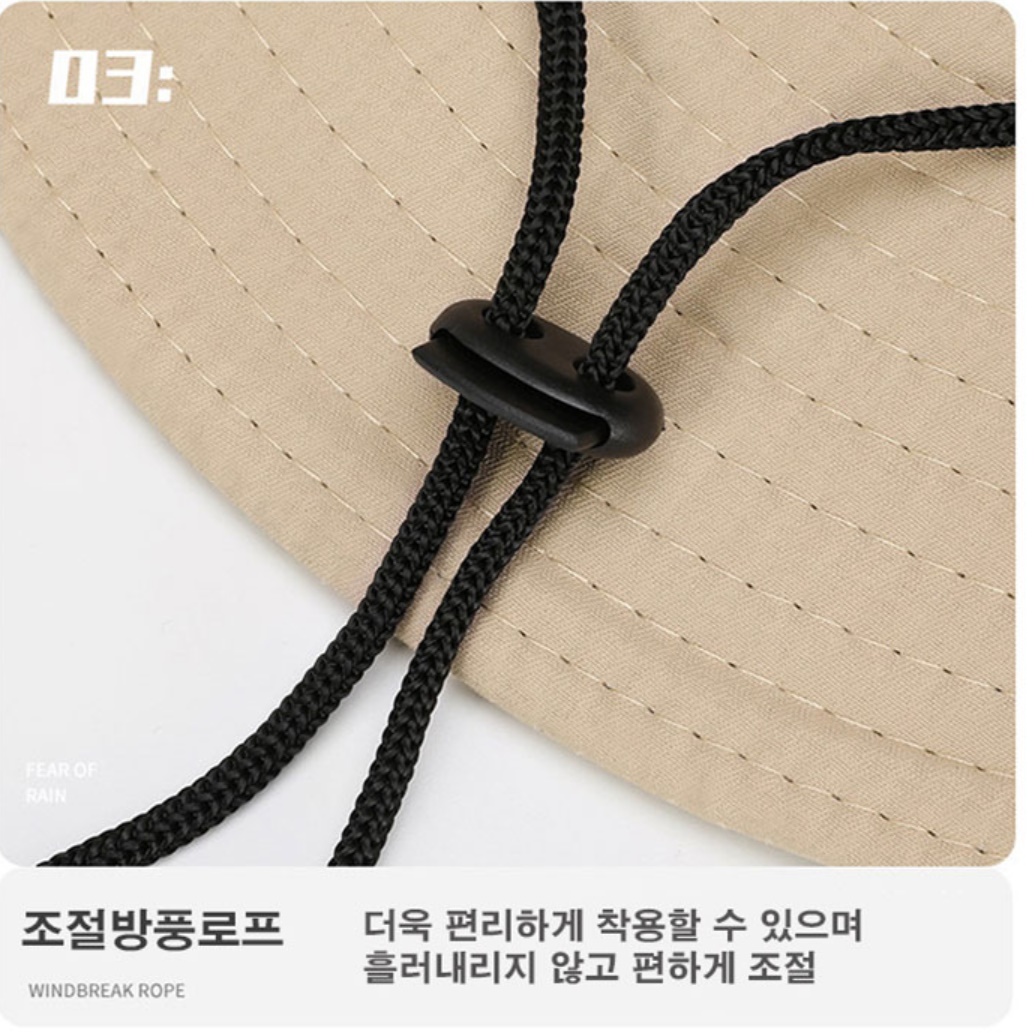 남자 낚시 벙거지 모자 남성 야외용모자 여름 낚시용모자 - 상세 이미지 3