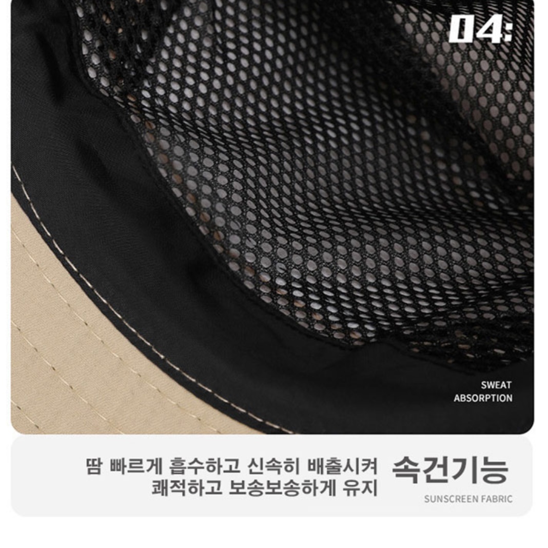 남자 낚시 벙거지 모자 남성 야외용모자 여름 낚시용모자 - 상세 이미지 2