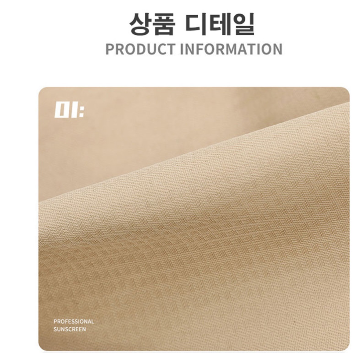 남자 낚시 벙거지 모자 남성 야외용모자 여름 낚시용모자 - 상세 이미지 5