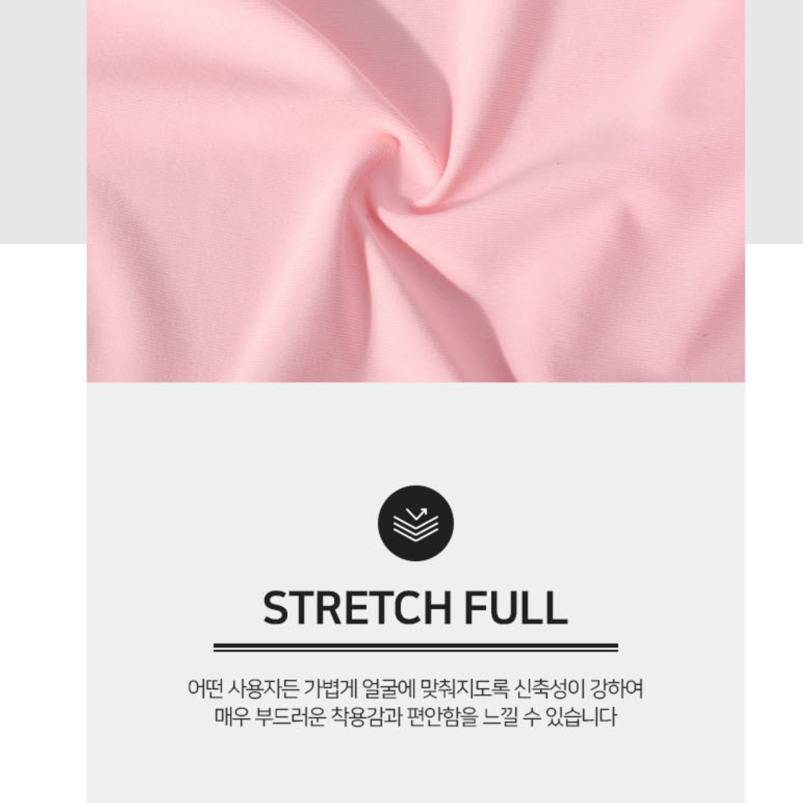 골프넥쿨러 골프용 마스크 기미 유브이 차단 여름 복면 캐디 골프 페이스 마스크 볼 가리개 - 상세 이미지 3