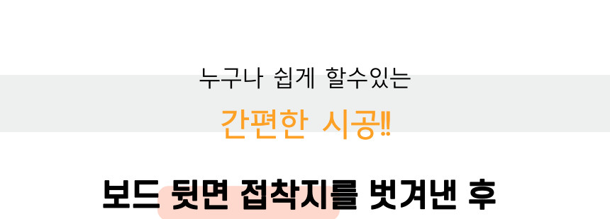 상품의 상세 설명 이미지