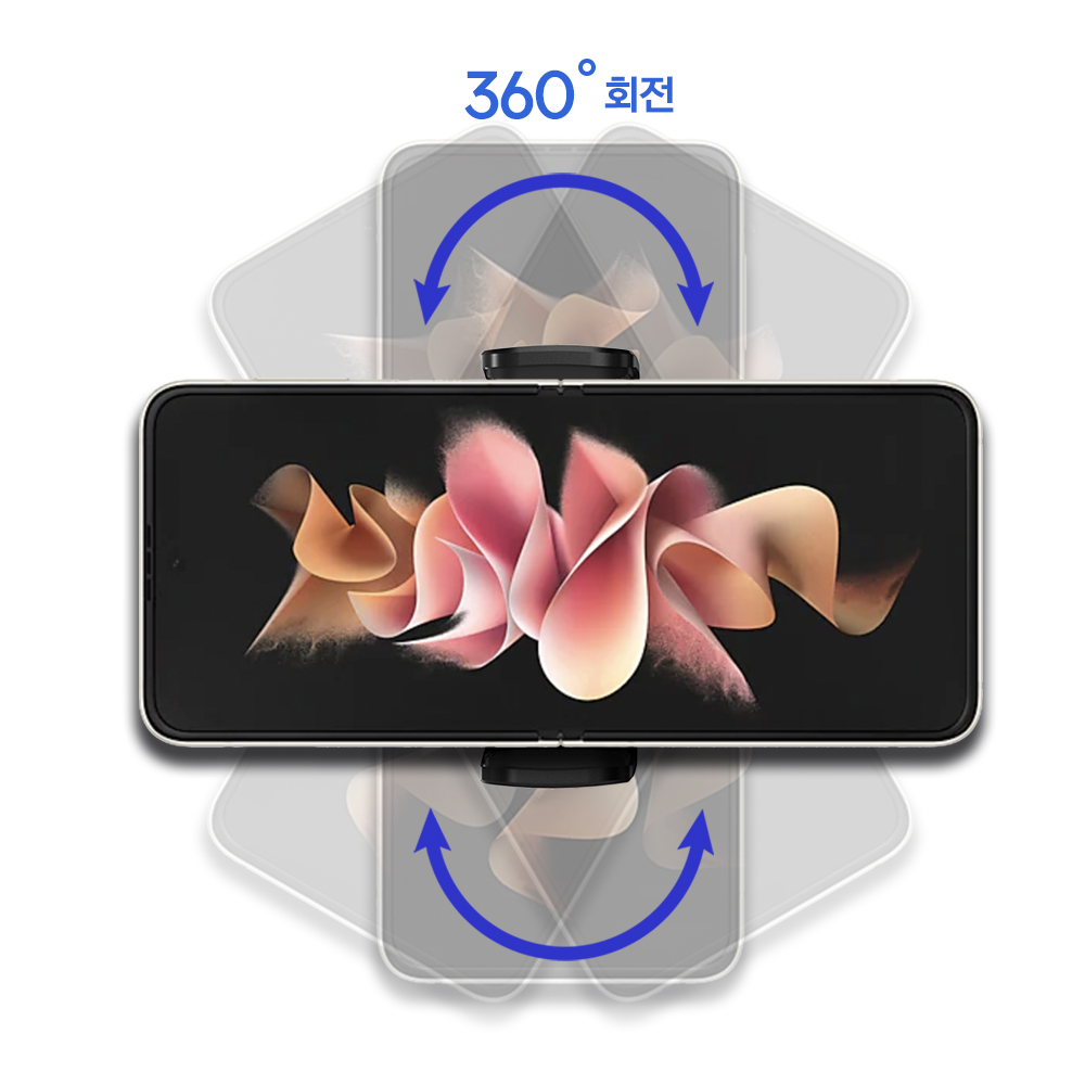 차량용 핸드폰 거치대 차량 휴대폰 무선 충전기 Z폴드 Z플립 거치대 이미지 6